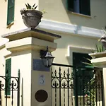 Residenza Matilde Couette-café Rome